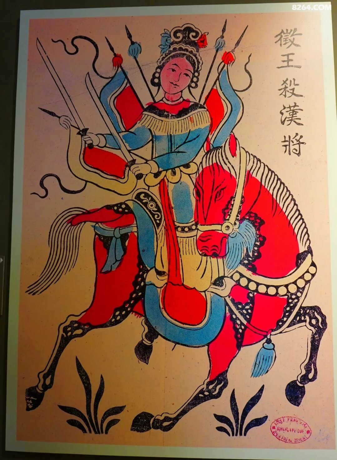 psb - 2024-12-19T184813.454.jpg