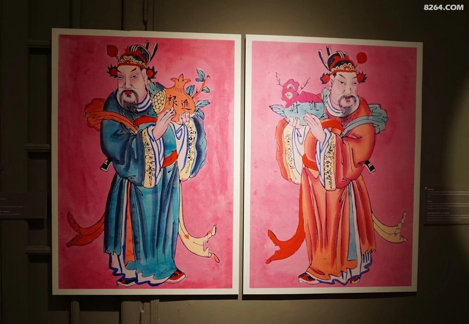 psb - 2024-12-19T184829.759.jpg