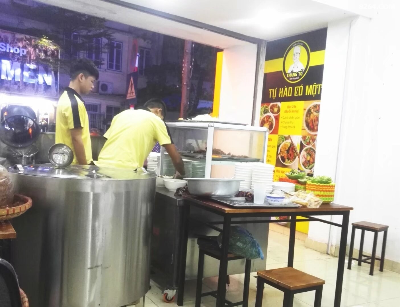 psb - 2024-12-19T190542.643.jpg