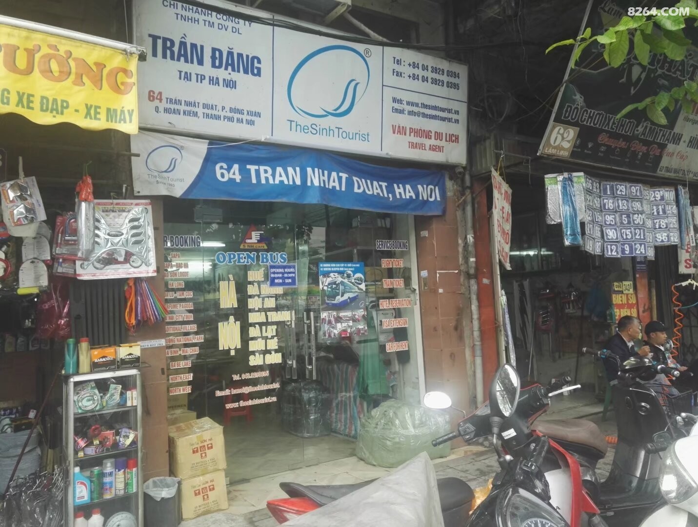 psb - 2024-12-19T190730.317.jpg