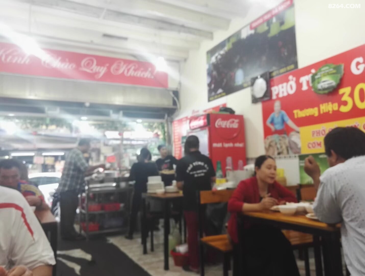 psb - 2024-12-19T190858.939.jpg