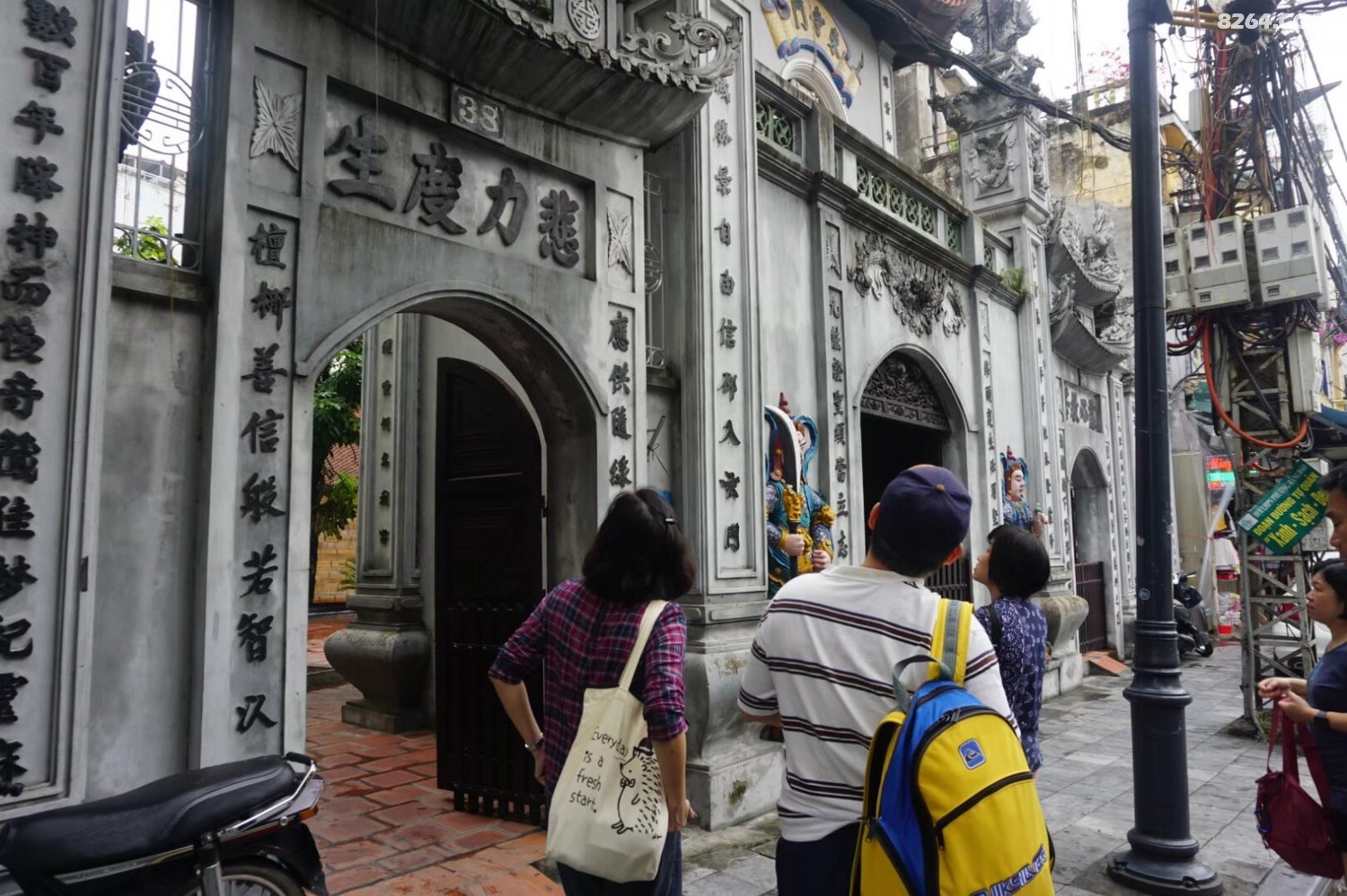 psb - 2024-12-19T193246.895.jpg