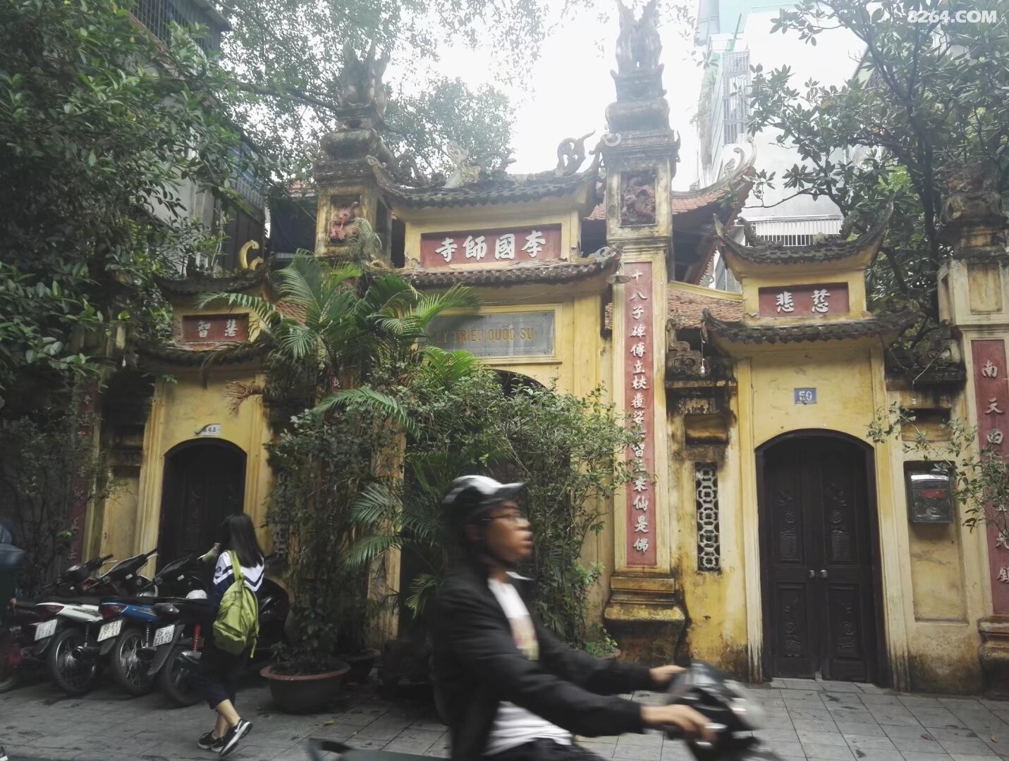 psb - 2024-12-19T193311.792.jpg