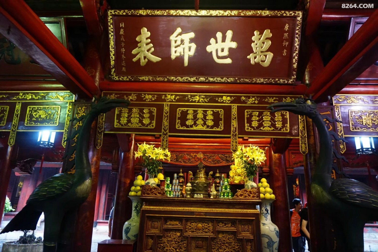 psb - 2024-12-19T194914.634.jpg