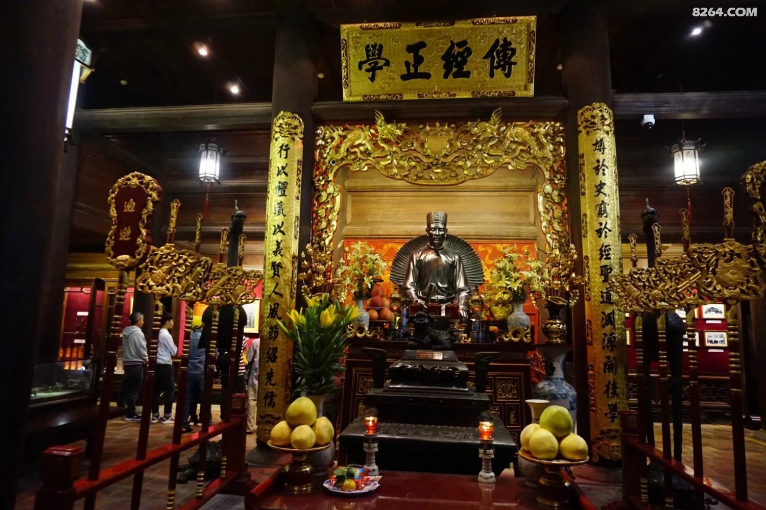 psb - 2024-12-19T194921.047.jpg