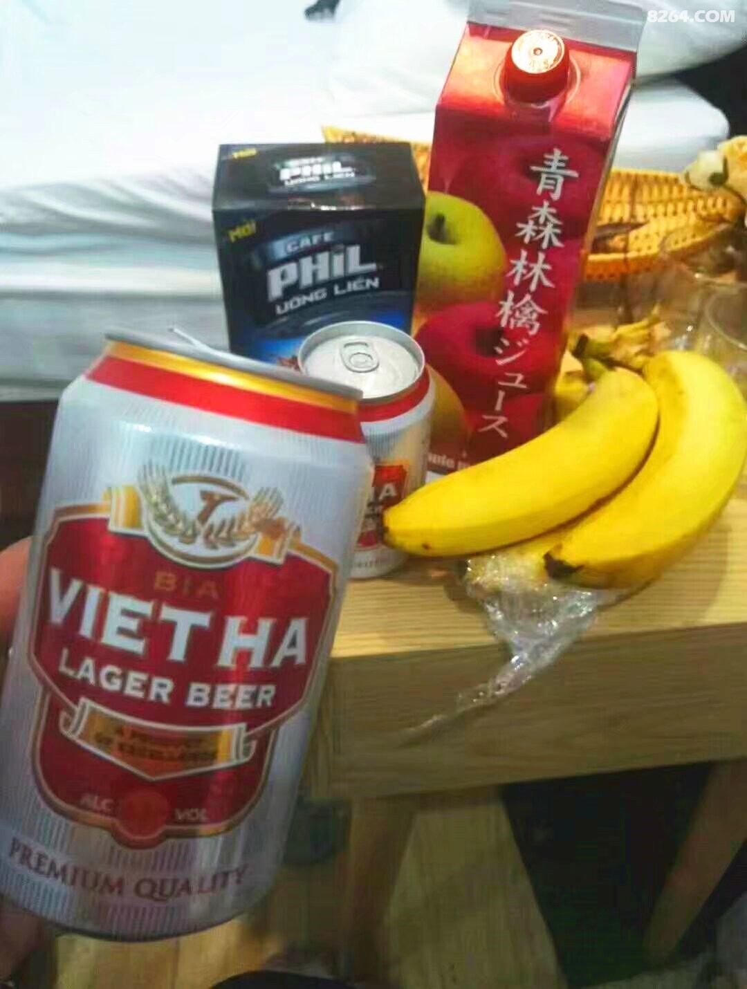 psb - 2024-12-19T195320.948.jpg