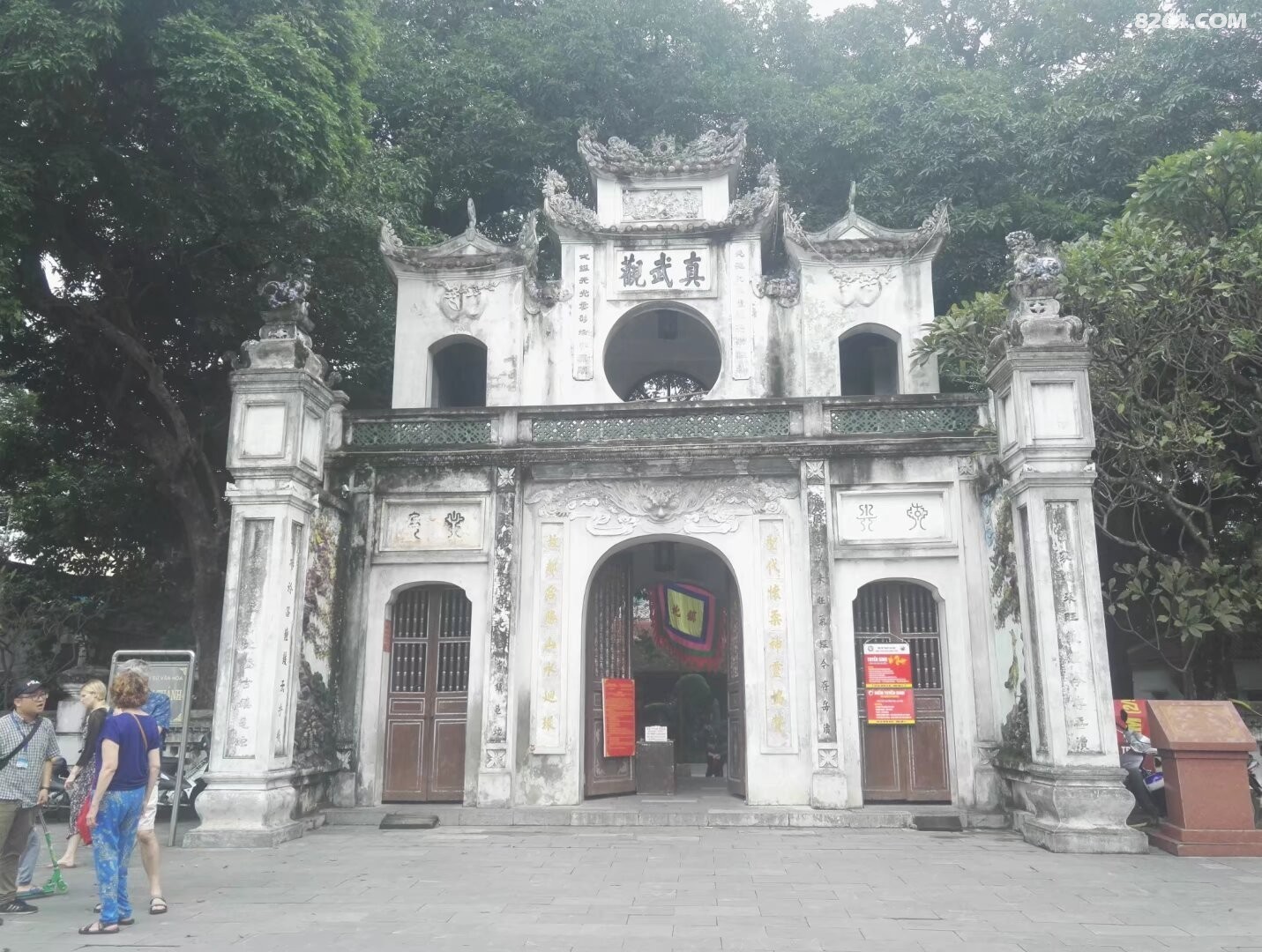 psb - 2024-12-19T200931.496.jpg