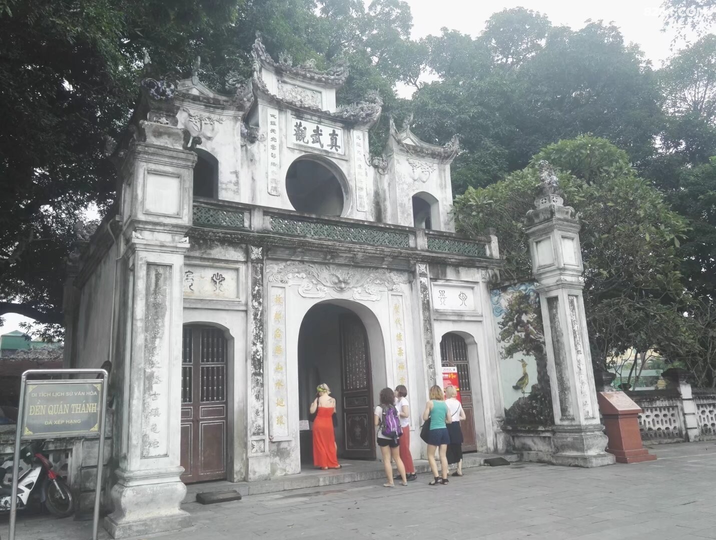 psb - 2024-12-19T200937.398.jpg