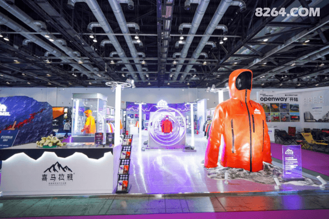 �����塿ϲ������-ISPO�������Ÿ壨251010��215.png