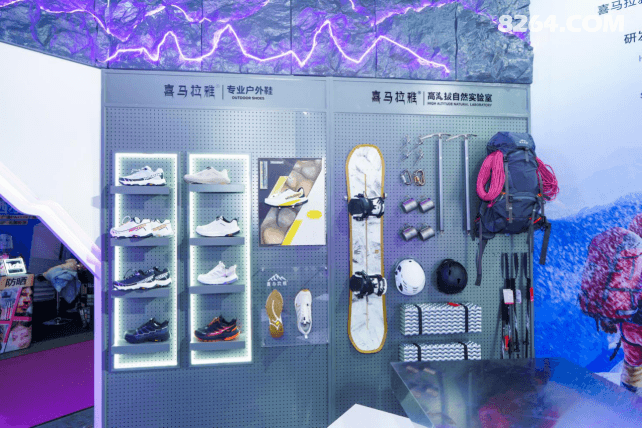 �����塿ϲ������-ISPO�������Ÿ壨251010��684.png