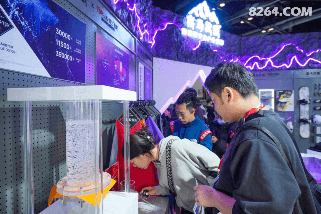 �����塿ϲ������-ISPO�������Ÿ壨251010��1202.png