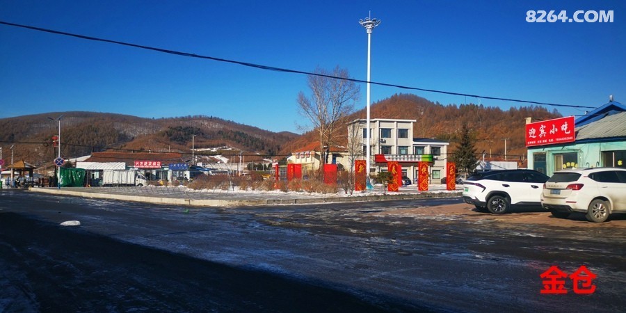 IMG_20250118_114052.jpg