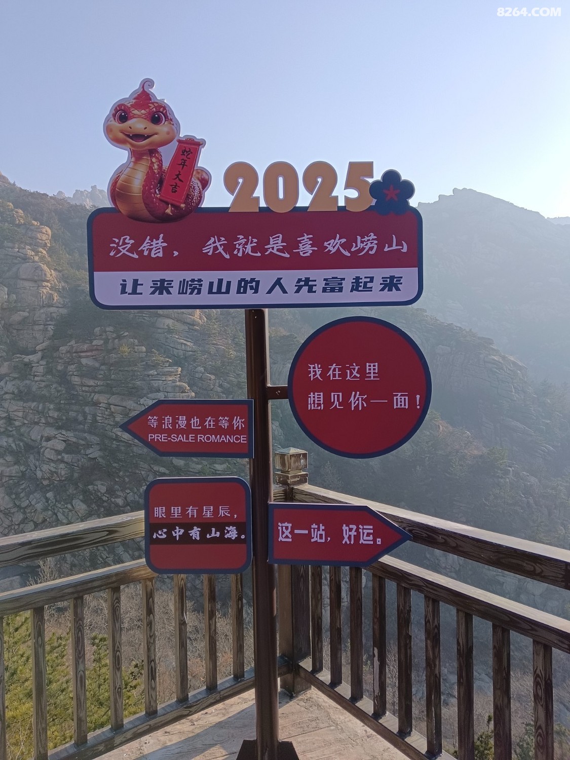027d2e8078ad59023ab42bfb6403ad0e.jpeg