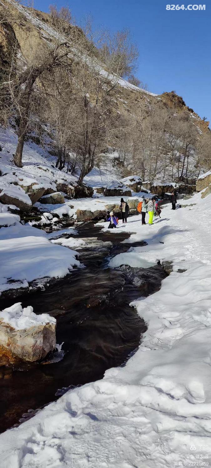 ŽĩԴͽ,Сͬ.,,ӷ.,־.׷ 31عɽʹȻ񹤱-ͽӰͽ2-1898ԪȺԱ78Ԫ226ͬ 32˹ӰͽΡͽ2-1270ԪȺԱ60Ԫ⾭ 38ͽڹ--˫--׳--Ӿʢͽ2-13198ԪȺԱ168ԪѶȺܴ󣬷¿ʵ33.21ն+2յ½--Խ󺣵+̽Ұ˹ӻȹ۹̽Ӱ,ͽ2-12498Ƽ,ٽ,챨:168,³,.ɽ,ɽϿ,彭Ȫ138Ʊ, ɿк,,,˹ľ,ʲ,ľػƱ:·msӰǡؼƱ25,޳,ʱ,ѡλ,ÿɿǧ򡷡Ұά˹ء彭ȪСŻ:/Ե/һ/ˮ///̹://˻Ž˶΢18016857837չʾ15276564122wch8264վ칫ַմA703΢źѱ1,ɽԼӪػ2:չɹÿ1Ԫ3:8264վμ10Ԫ4:Ž߷װ,¶Ӫװ5:չ￨Ѻáο88۲ԼŽӪ+CSԿ,ǿ꿨Ա3380ǰ2051680500Ķ԰,˵,ĶɽѰûҪȺ˽ԡ۸ҵŽƻ