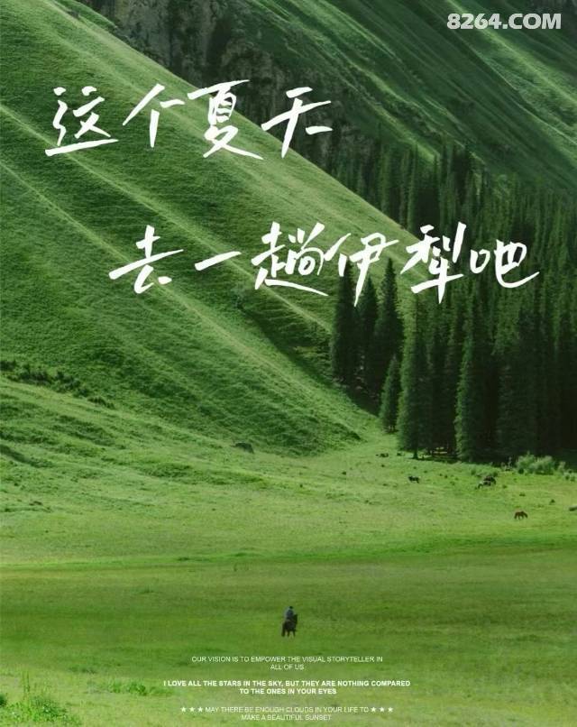 Žĩ+5.1ϮԴͽ,Сͬ.,,ӷ.,־..ԽҵȫŽ˶ȦϢ419˹غ---칵ϼԭϿȺӰͽ13118ԪȺԱ88ԪԼݸͽÿ100ӷѣշѷĩ417--20С칵ͳҰ-Ģ-ϼ+ӰΣͽ1270ԪȺԱ60ԪԼݸͽÿ100ӷѣշͽԽӹȣ5.1-5.4ӹ--ǡԭ-4գͽ401180/Ա980һϮ428űֹͯɳӪҳμ25˳430ա˳Լ+Ѫս뾺ٵսԭ298Ԫ/ˣ2ػ258Ԫ/51աʧحץľȡƽл.ԭ238Ԫ/ˣ2ǣػ218Ԫ/52-3աɳĮУŴ̽ ߽ɳĮΪӿս֮ã54ա̨ǿ̽ ̽ǿհأĳʶԭ298Ԫ/ˣ2ػ268Ԫ/428-54ա7СٶӪԭ2280Ԫ/ˣ2ǣػݼ1780Ԫ/Լ20428űֹ51һпѷӹƯץˮǹստӪءÿ118бݣзݣѱգ¯ƯƤȦժɣءɹҹ5253ĿľɳĮ¶Ӫ-ңǿգɳӰͽ-ŴᣬժɣػԼ168/.,ٽ,챨:,³,.ɽ,ɽϿ,彭Ȫ, ɿк,,,˹ľ,ʲ,ػƱ:·msӰǡؼƱ25,޳,ʱ,ѡλ,ÿɿǧ򡷡Ұά˹ء彭Ȫ˿·ϷСŻ:/Ե/һ/ˮ///̹://˲΢/18016857837/15299492681ƺӪؽ칫ַմA΢źѱ1,ɽԼӪػ2:չɹÿ1.8Ԫ3:8264վμ10Ԫ4:Ž߷װ,¶Ӫװ5:,Ѻ,ο88.6:7:նֹͯԲ׽أľΪԼӪ+CSԿ,ǿ꿨Աǰ2051680500Ķ԰ûҪȺ˽ԡ۸ҵŽƻ