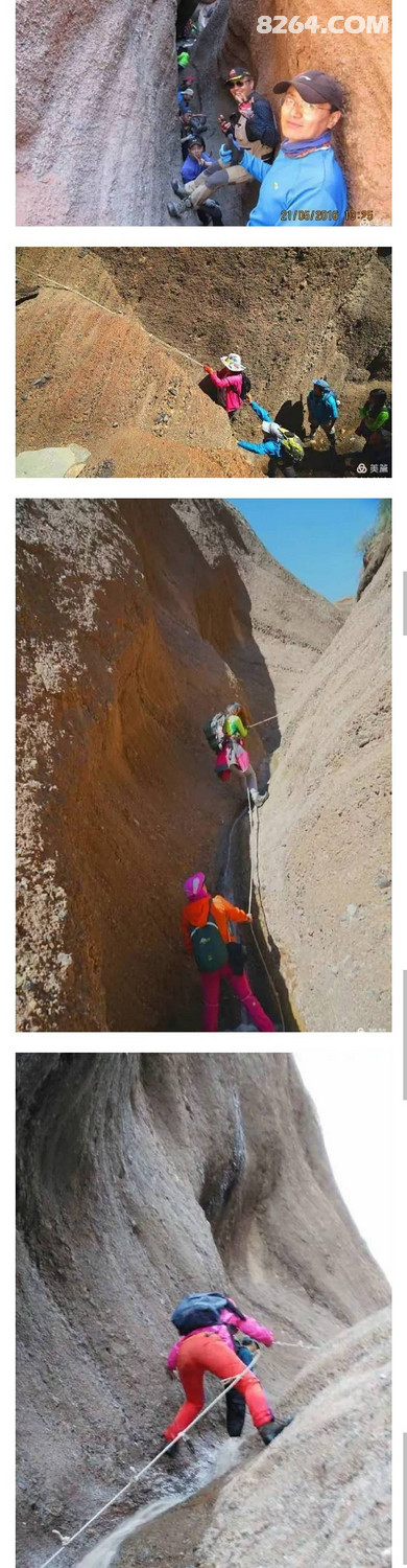 5.1ĵϮһվʽλȫſɿԴͽ,Сͬ.,,ӷ.,־..ԽҵȫŽ˶ȦϢԼݳͽÿ118Ԫ426-˺-ԭ٪޼ͷɽһӰͽ2-13ûԱ88Ԫhttps://mp.weixin.qq.com/s/_Mw85I1Wt82Nq71-Bp3N1Q 427ϵ۵ĵɫ嵤ϼȻͽ+Ӱͽ2-1370ԪȺԱ60Ԫhttps://mp.weixin.qq.com/s/ppoWGCsnpBuXBB1d1lF4JAһ51-˺-ԭ-٪޼ͷ-ɽһҰˣͽ2-13118ȺԱ88Ԫhttps://mp.weixin.qq.com/s/Mm3JCqwXOZJSyOQXgMojDw52Ͽһ+˹غһռ鴩Խ+ӰҰ˻ͽ2-15108ԪȺԱ88Ԫhttps://mp.weixin.qq.com/s/ac37macPlbeesAyuS1v9SQ 53ɽϿ-Ͽȼ鴩Խ+ӰҰ˻ͽ2-1570ԪȺԱ 60Ԫhttps://mp.weixin.qq.com/s/3WEgKHA7Hw86HSrfCZnckg54ţɽ4040Ա98Ԫhttps://mp.weixin.qq.com/s/6FjmWHlPSq2qAD2Jh7KgIQ55һܹɽɽԭʼɭִԽ+ӰҰ˻ͽ2-1570Ա60 https://mp.weixin.qq.com/s/WV12JBBzBgbmYCafIruB8A51-2ľɳĮ¶Ӫ+-ңǿ֮ɳͽ-ŴӰ178Ԫѧ138,,ӷѡԼݳÿ168Ԫ,շ,ӷ.ס޷30ԪԷ5.1-5.4ӹ4ͽԽ--ǡԭ-4գͽ40,980.https://mp.weixin.qq.com/s/9raw1-GOomeXpvfii2VElwԼ20428űֹ51һпѷӹƯץˮǹստӪءÿ118бݣзݣѱգ¯ƯƤȦժɣءɹҹhttps://mp.weixin.qq.com/s/VP9uZqA9trtKhHxK-_g3aQ5253ĿľɳĮ¶Ӫ-ңǿգɳӰͽ-ŴᣬժɣػԼ168/.ͳ298ÿѧ238ðѣ,ӷ,֯,2,1,ס޷ѡhttps://mp.weixin.qq.com/s/9raw1-GOomeXpvfii2VElwһϮ428űֹͯɳӪҳμ25˳430+5.5ա˳Լ+Ѫս뾺ٵսԭ298Ԫ/ˣ2ػ258Ԫ/51աʧحץľȡƽл.ԭ238Ԫ/ˣ2ǣػ218Ԫ/52-3աɳĮУŴ̽ ߽ɳĮΪӿս֮ã698Ԫ54ա̨ǿ̽ ̽ǿհأĳʶԭ298Ԫ/ˣ2ػ268Ԫ/428-54ա7СٶӪԭ2280/ˣ2ǣػ1780/½һվʽ,³,.ɽ,ɽϿ,彭Ȫ, ɿк,,,˹ľ,ʲ,https://mp.weixin.qq.com/s/pcPhceeBsHDUDy06c0QoYwػƱ:·msӰǡؼƱ25,޳,ʱ,ѡλ,ÿɿǧ򡷡Ұά˹ء彭Ȫ˿·Ϸhttps://mp.weixin.qq.com/s/_megiRmXudM_GuGwlH55LAСŻ:/Ե/һ/ˮ///̹://˲΢/18016857837/15299492681ƺӪؽ칫ַմA΢źѱԼӪػ5ѡԼӪ+CSԿ,ǿ꿨Աǰ2051680500Ķ԰https://mp.weixin.qq.com/s/-QbKISY0fPhBCronDyPeEQûҪȺ˽ԡ۸ҵŽƻ