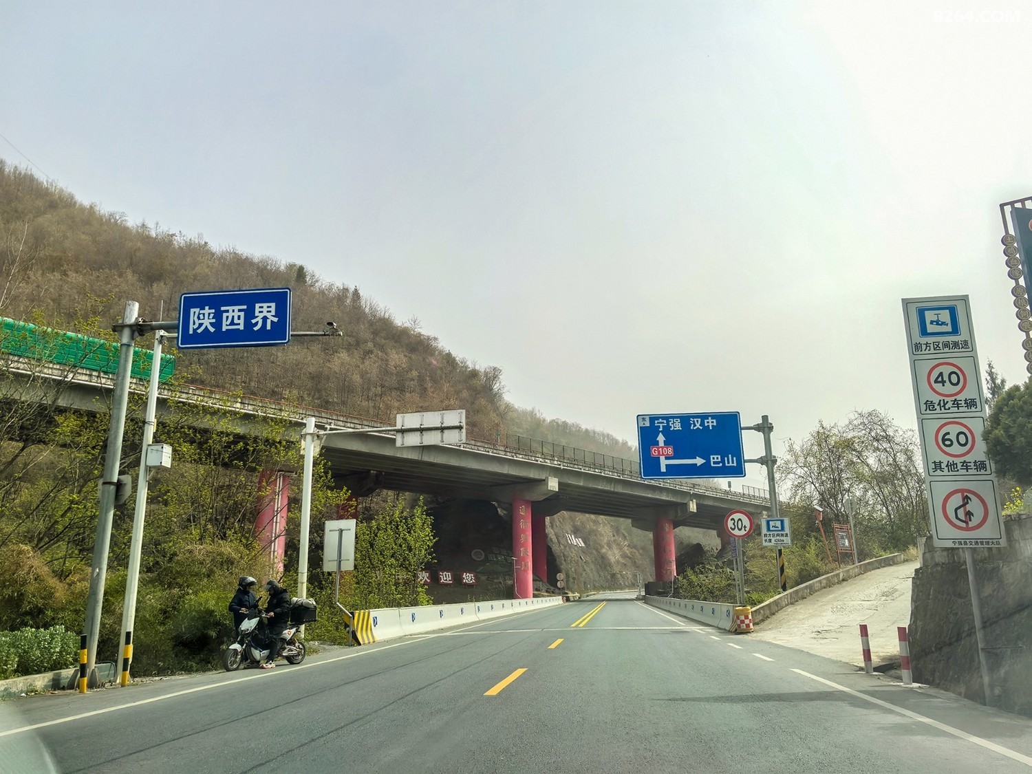 ۯ - 001.jpg
