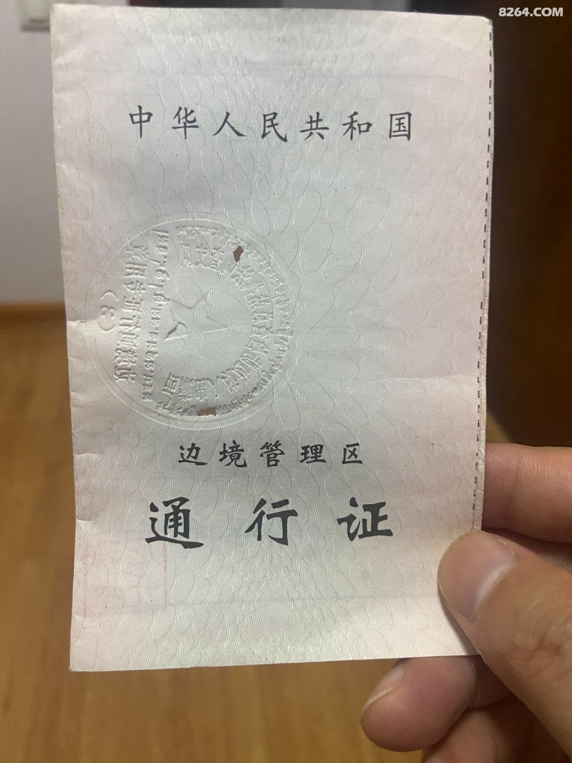 d62b88159e406fd04ccb0118620bbc6.jpg