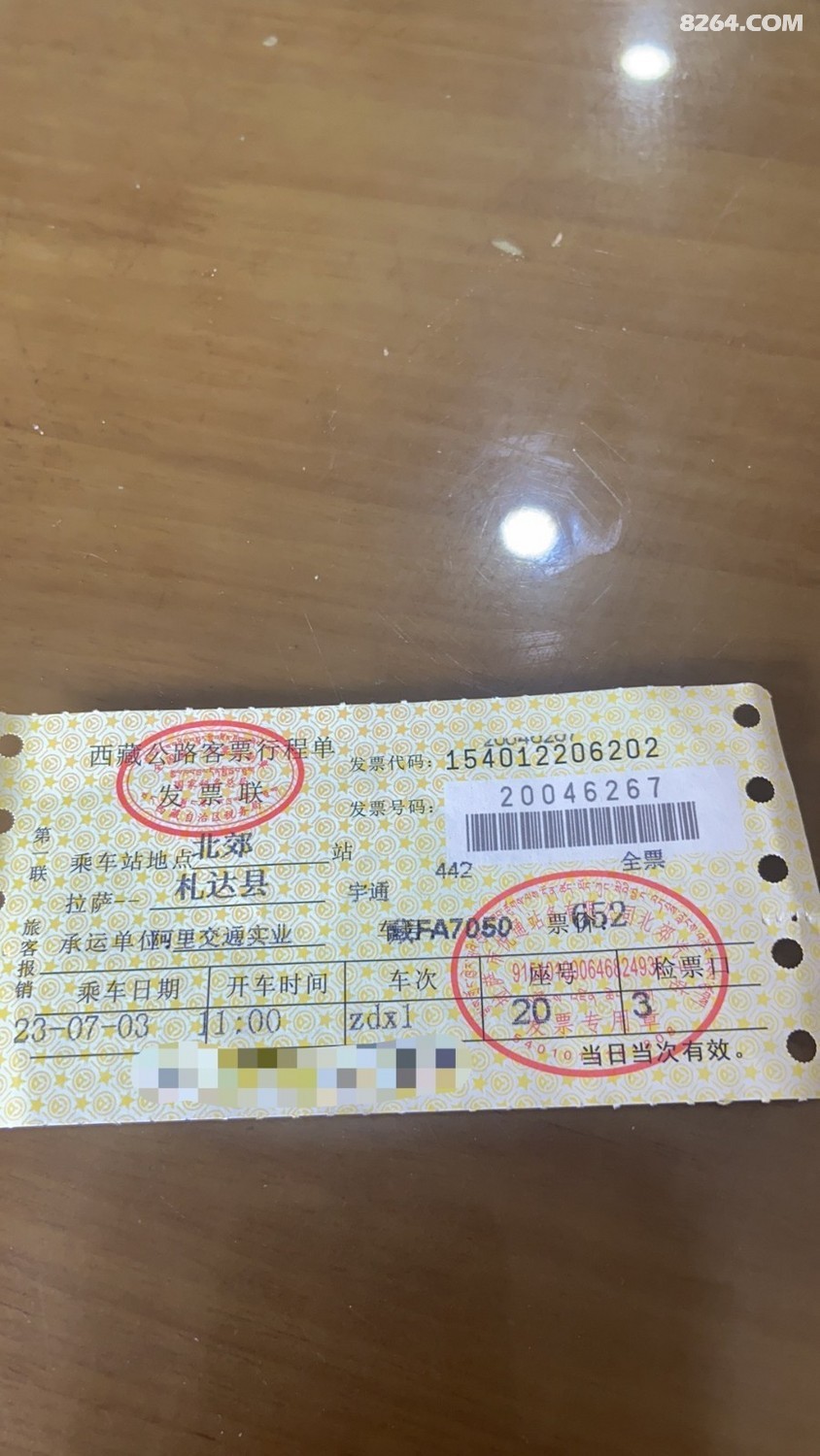 af5ec8078c018415ca9f1ece71ba7c5.jpg