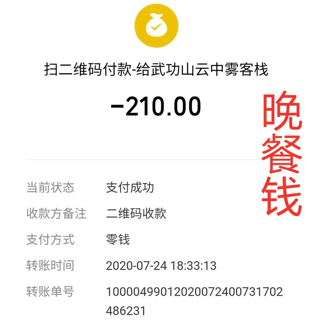 640 (1).webp