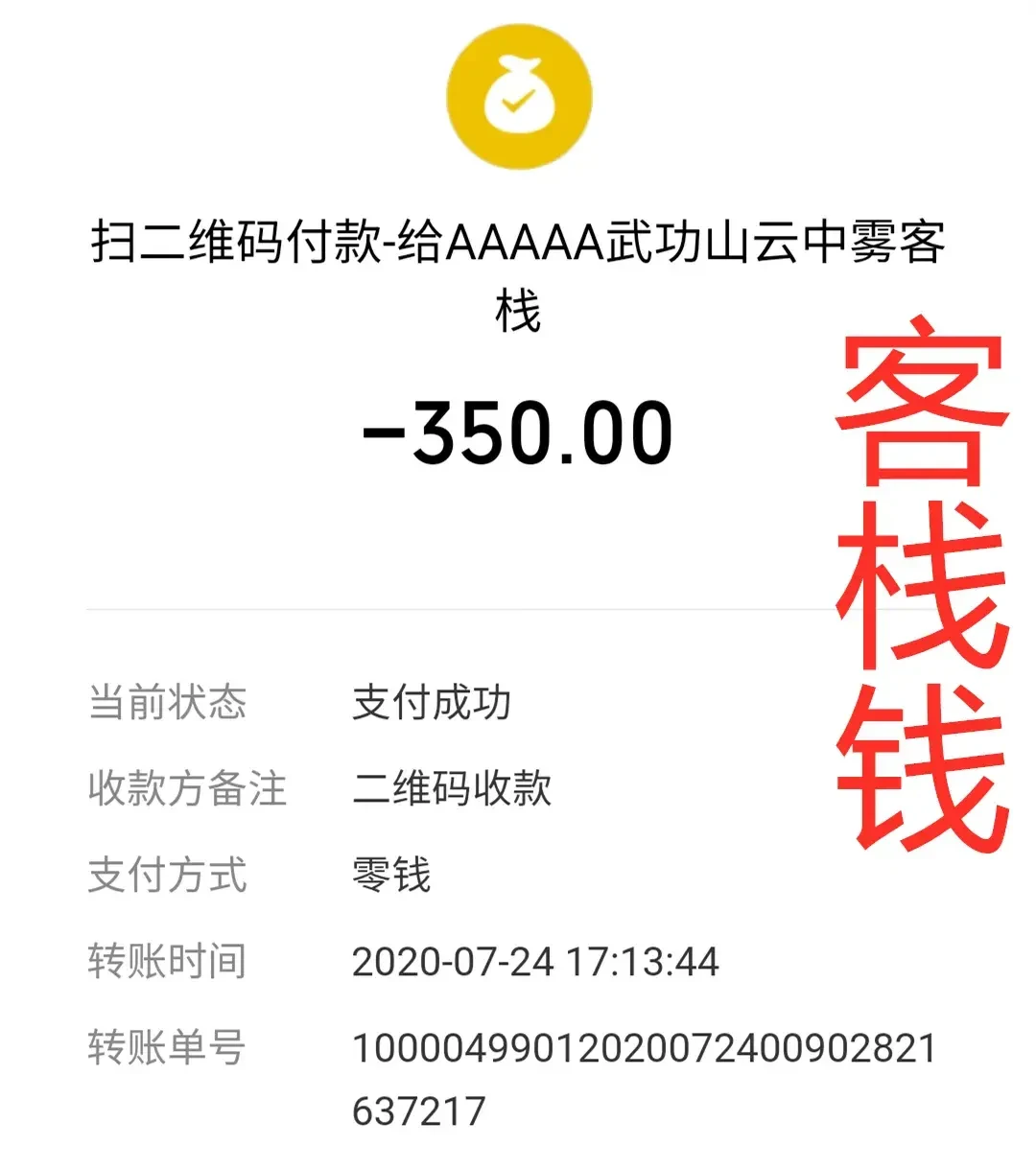 640 (3).webp