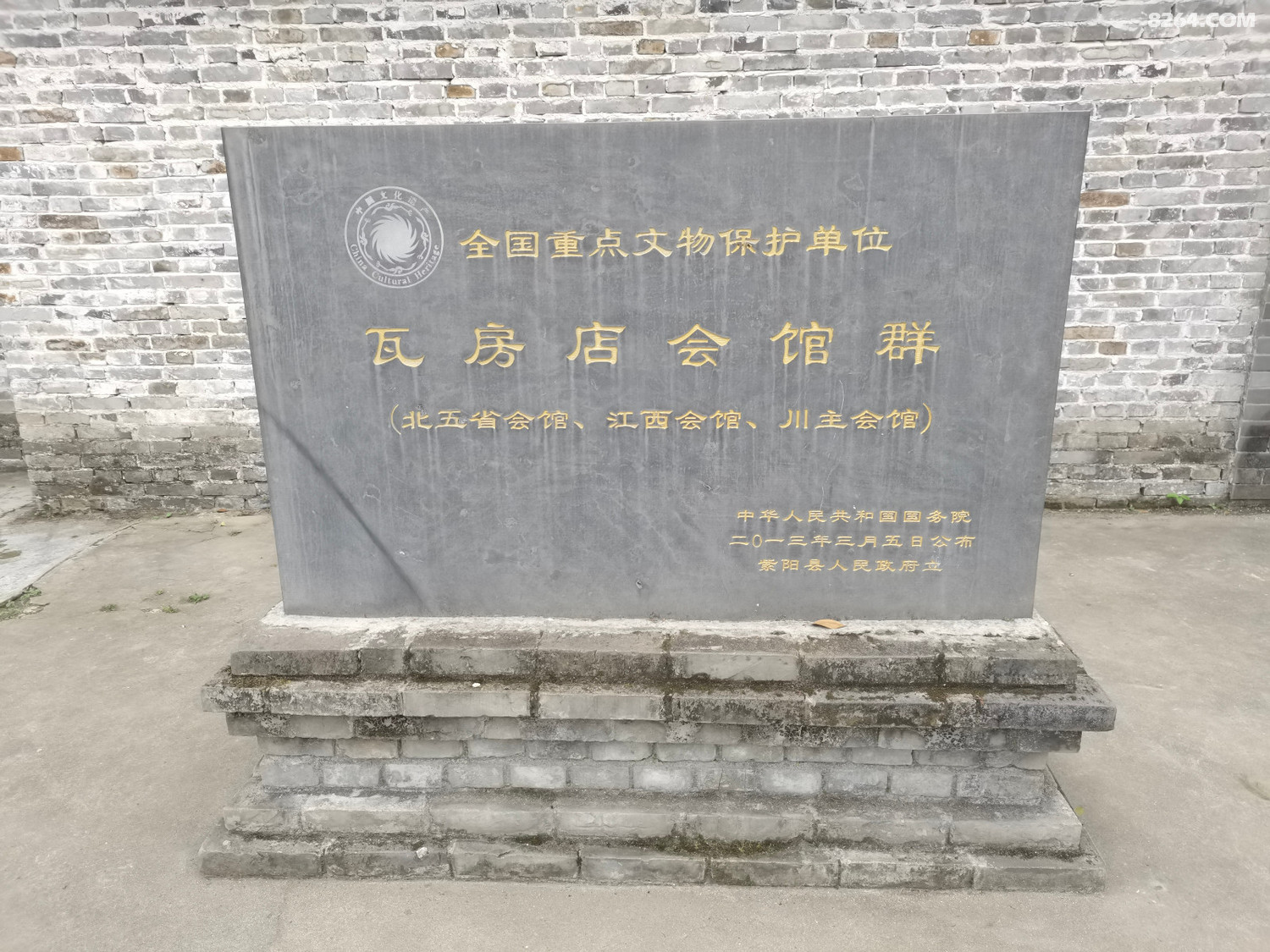 66.jpg