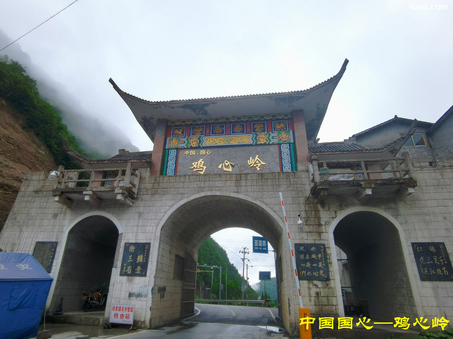 105.jpg