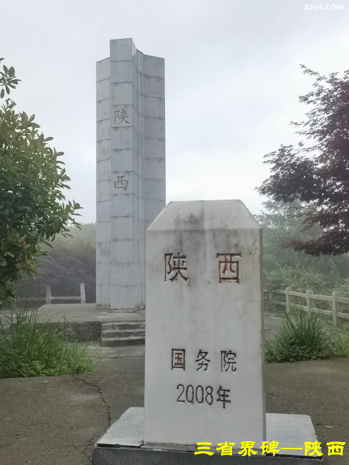 106.jpg