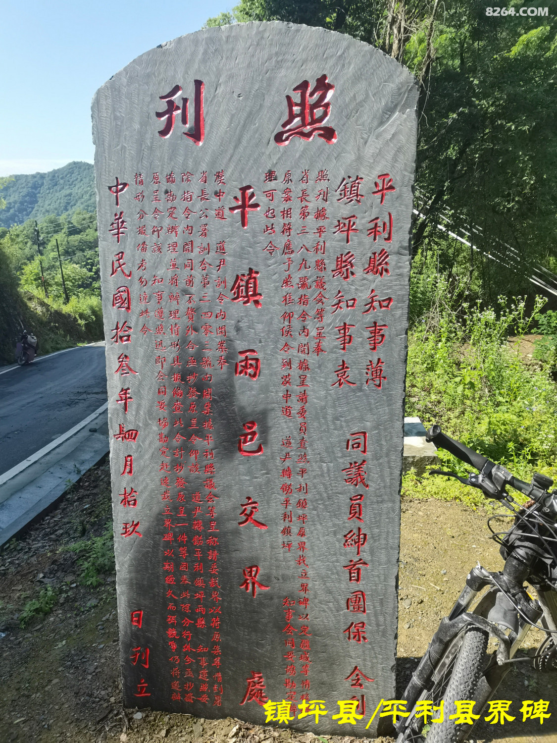 114.jpg