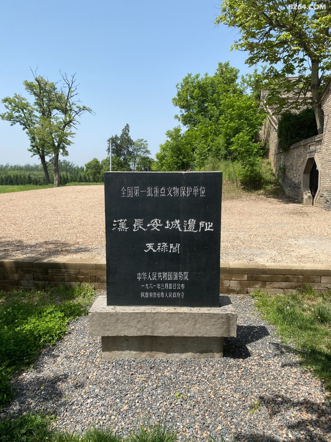 2023-04-25 134900.jpg