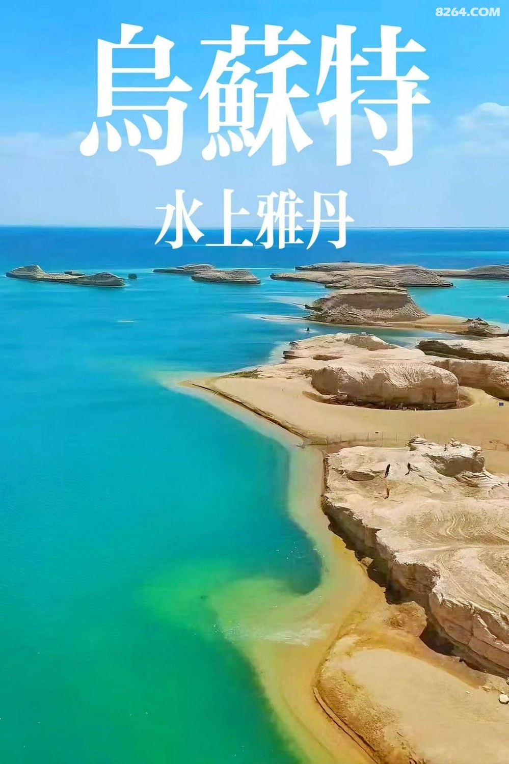 ΢ͼƬ_20250618113231.jpg