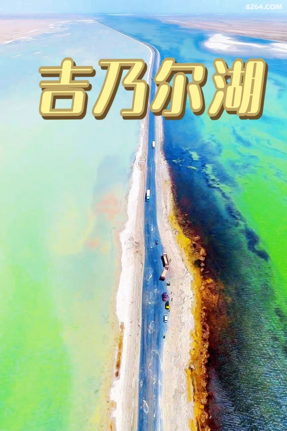 ΢ͼƬ_20250618113233.jpg
