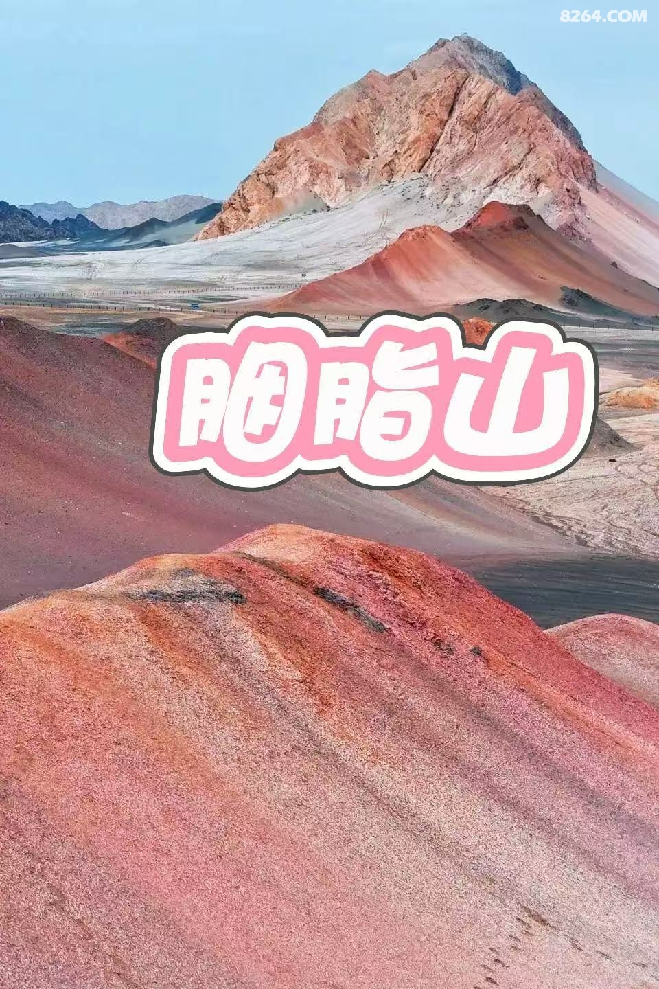 ΢ͼƬ_20250618113237.jpg