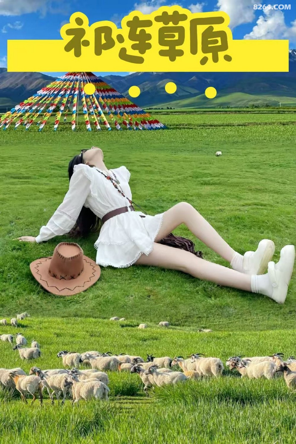 ΢ͼƬ_20250618113241.jpg