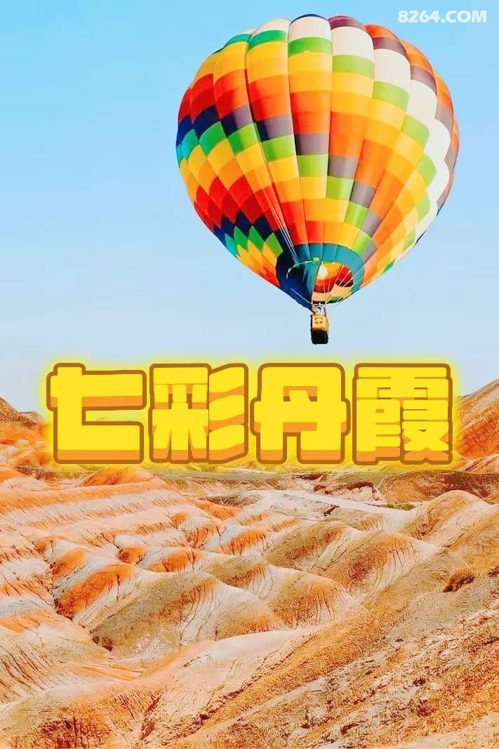 ΢ͼƬ_20250618113248.jpg