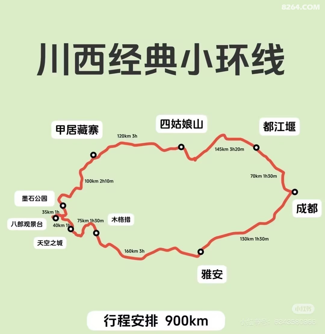 c300105f-fe34-497a-a378-dcf197031ef9.jpg