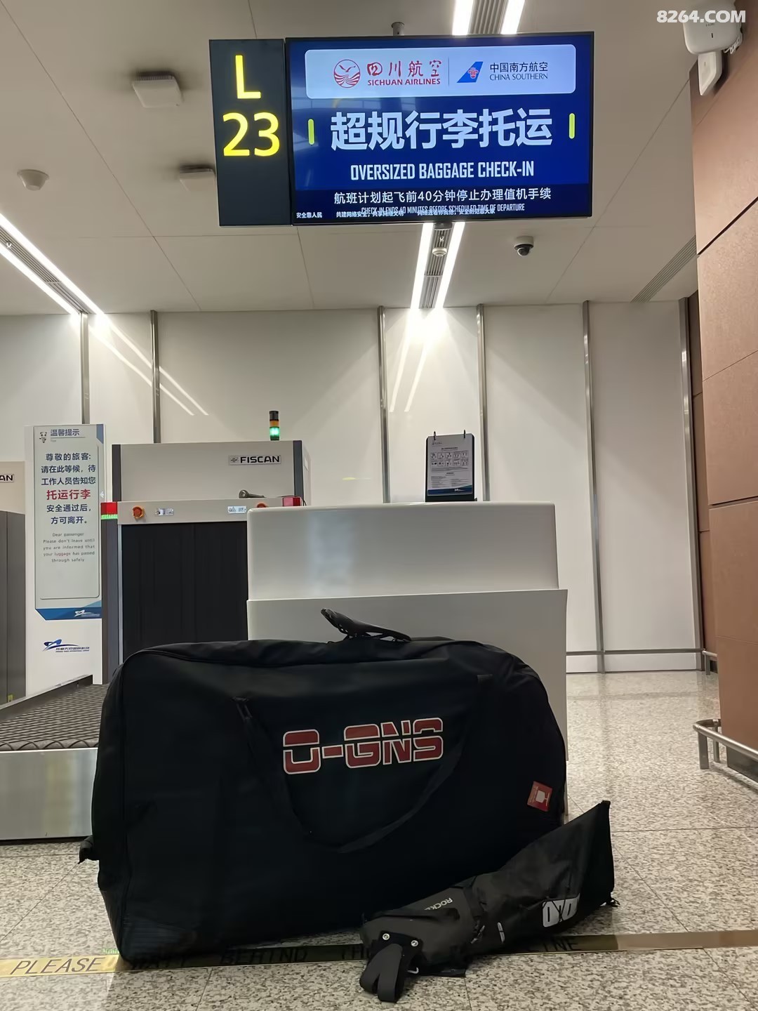 cf848c3f-badb-4481-a8dc-298eacf9bf5e.jpg