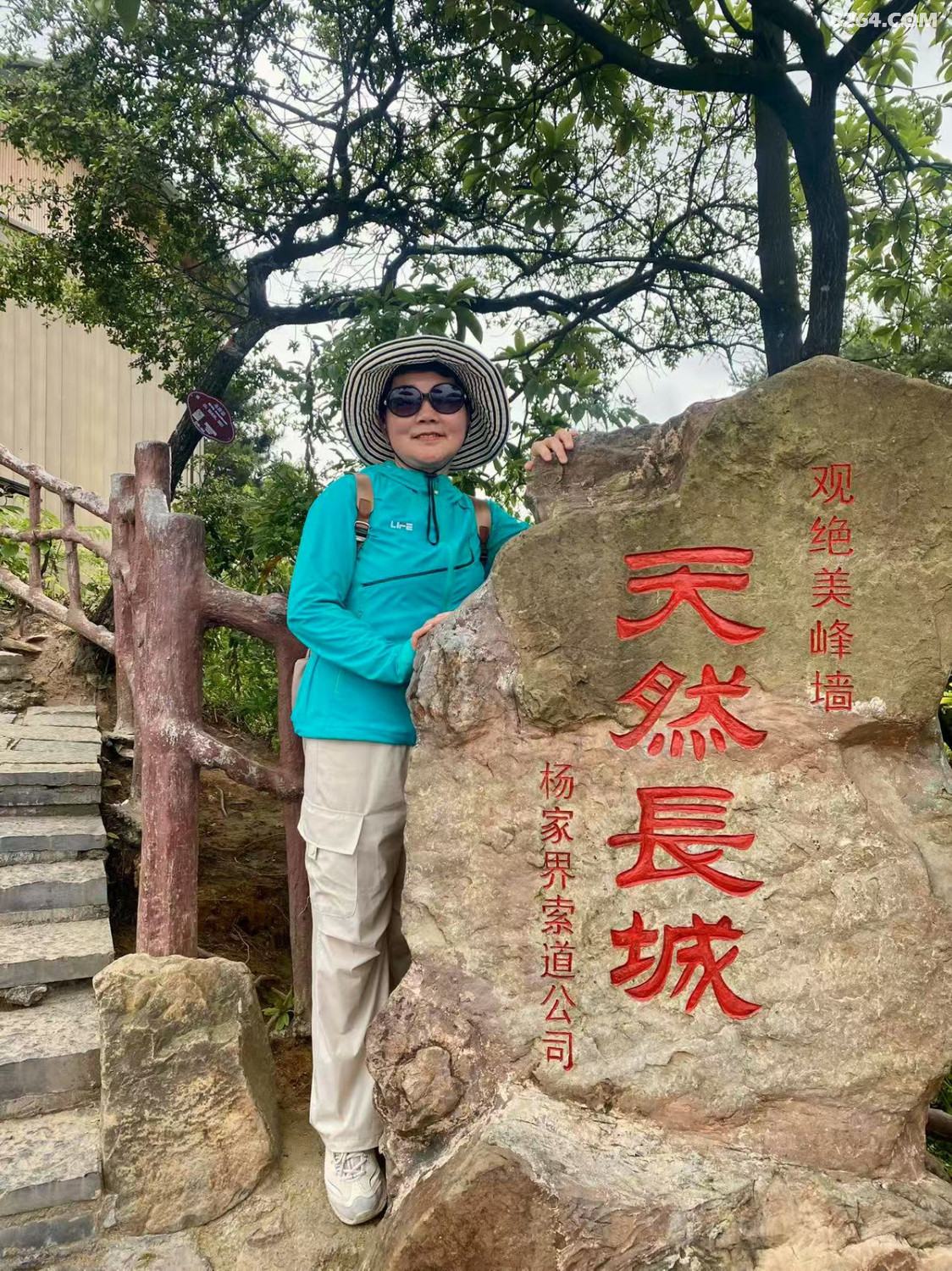 44f069a40ad86c0ed639275ce8dc521e.jpg