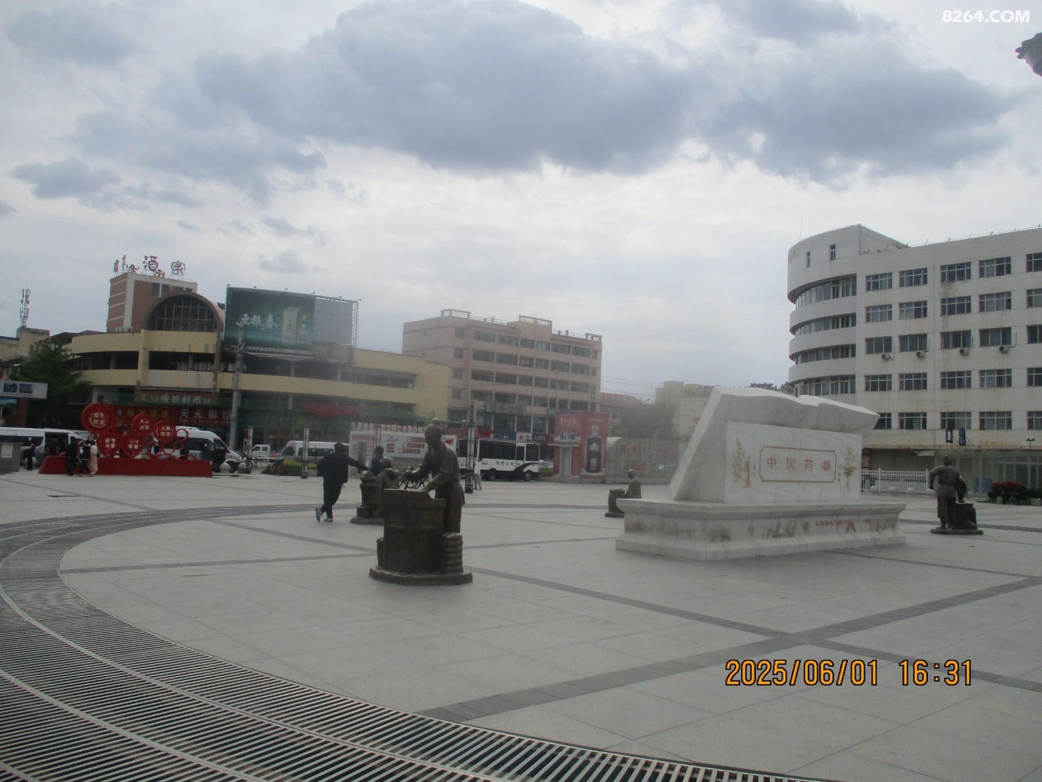 IMG_1134.JPG