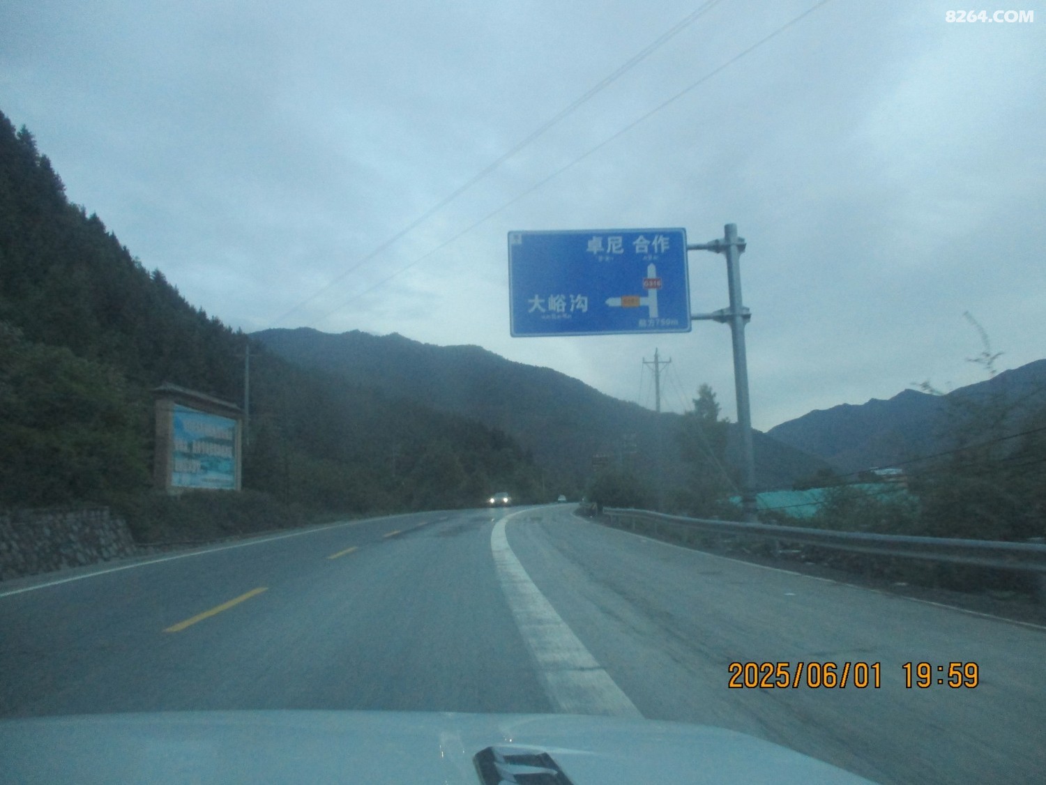 IMG_1153.JPG