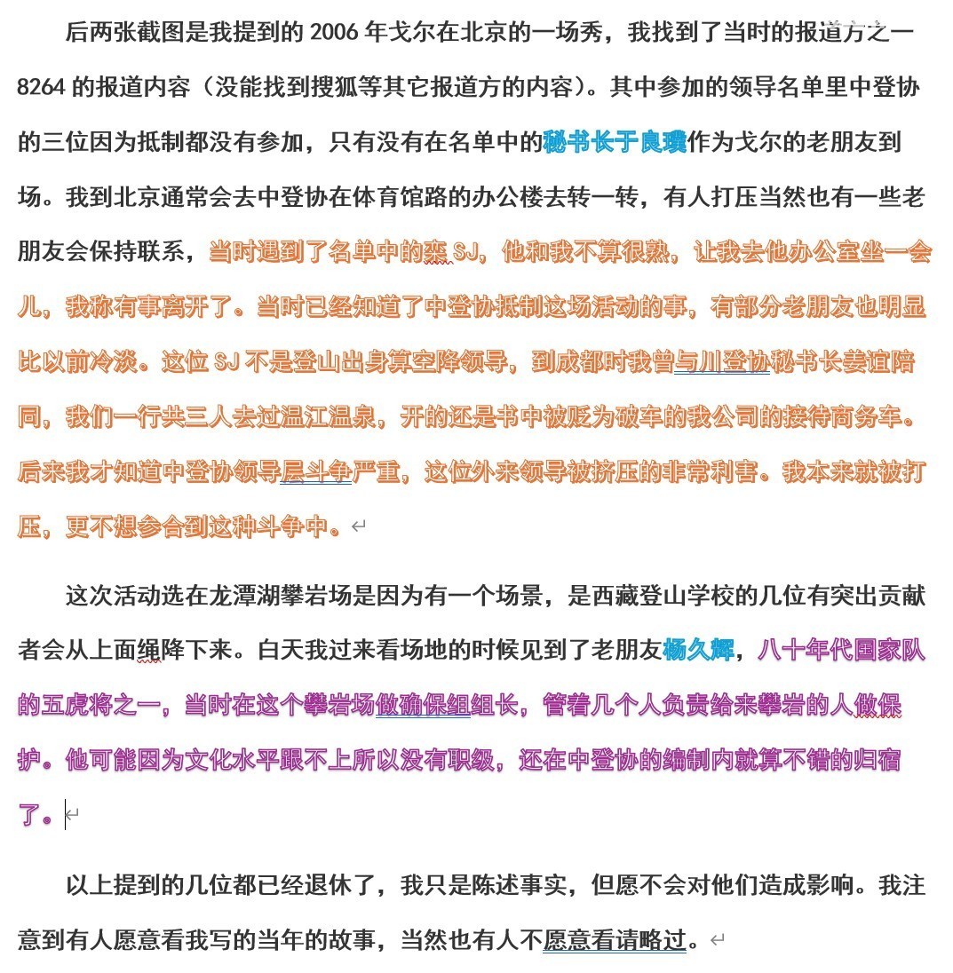 Image6.jpg