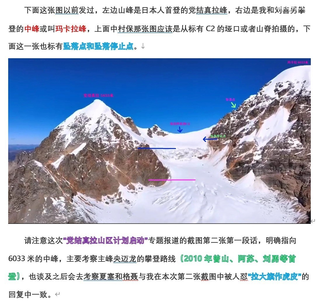 Image5.jpg