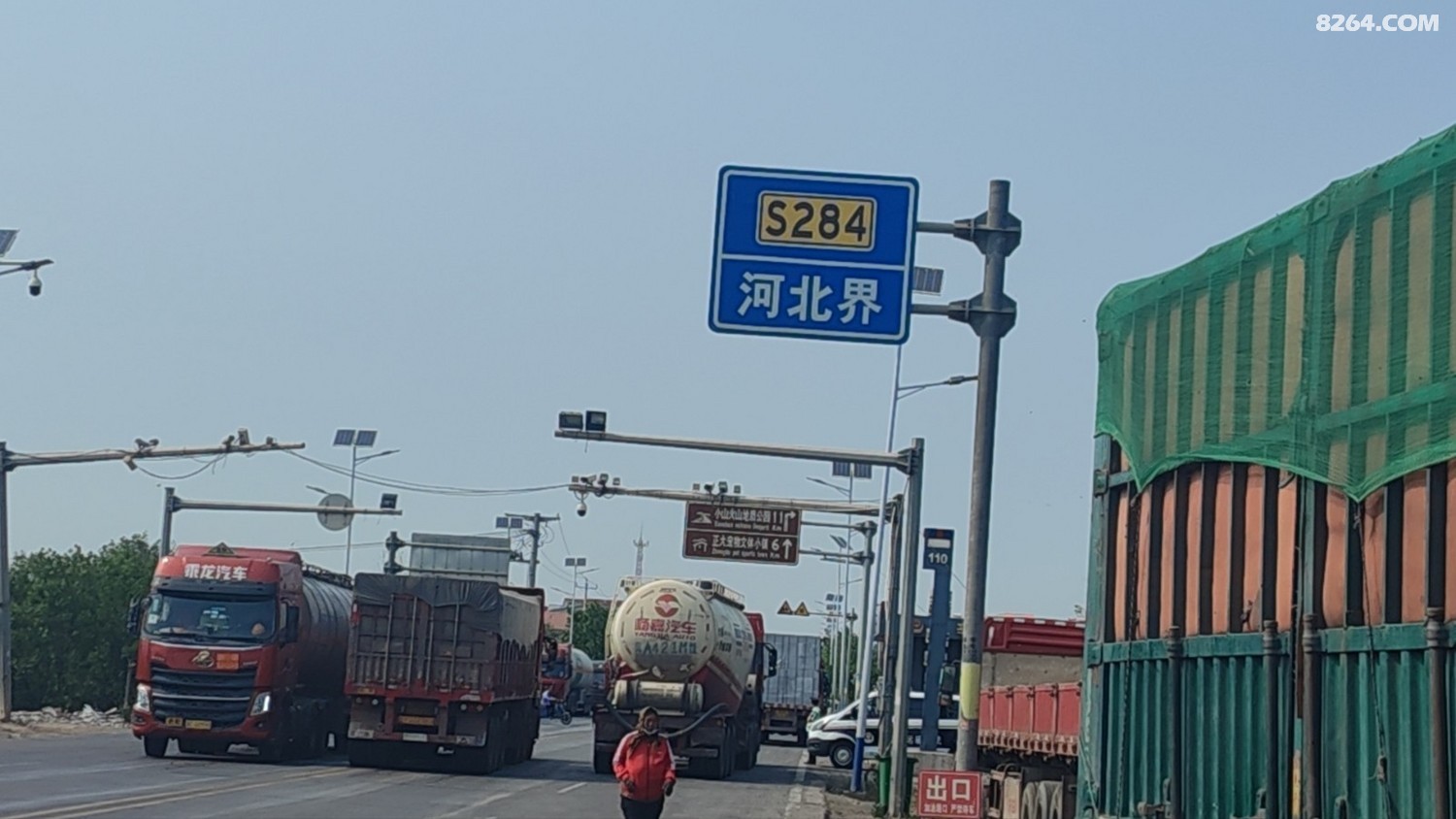 18 ӱ鳵.jpg