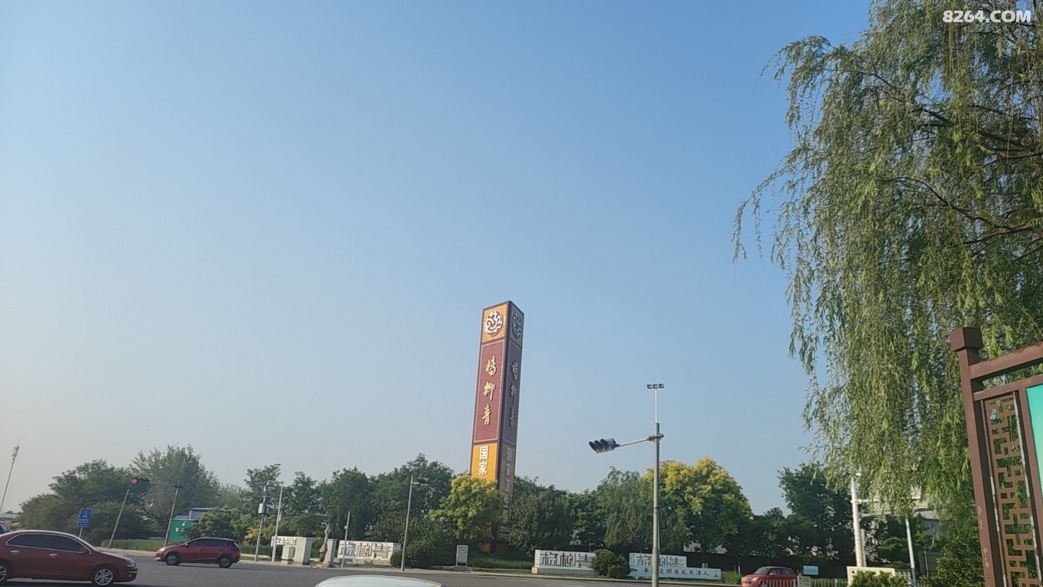 26 .jpg