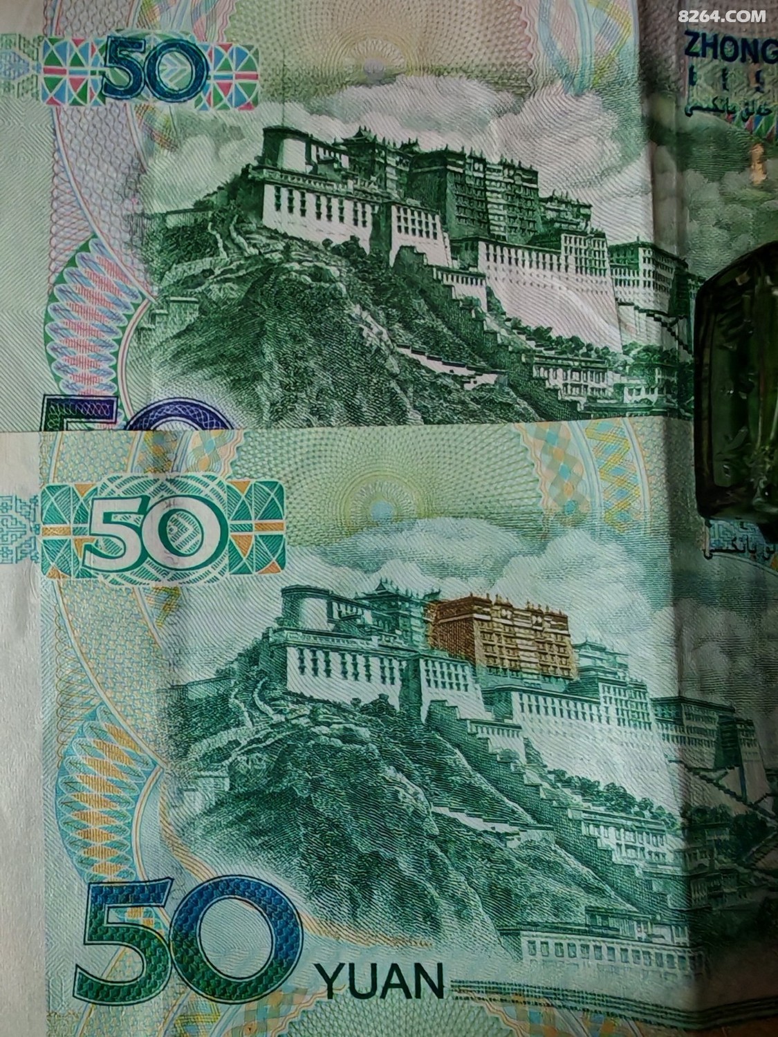 IMG_20250528_141203.jpg