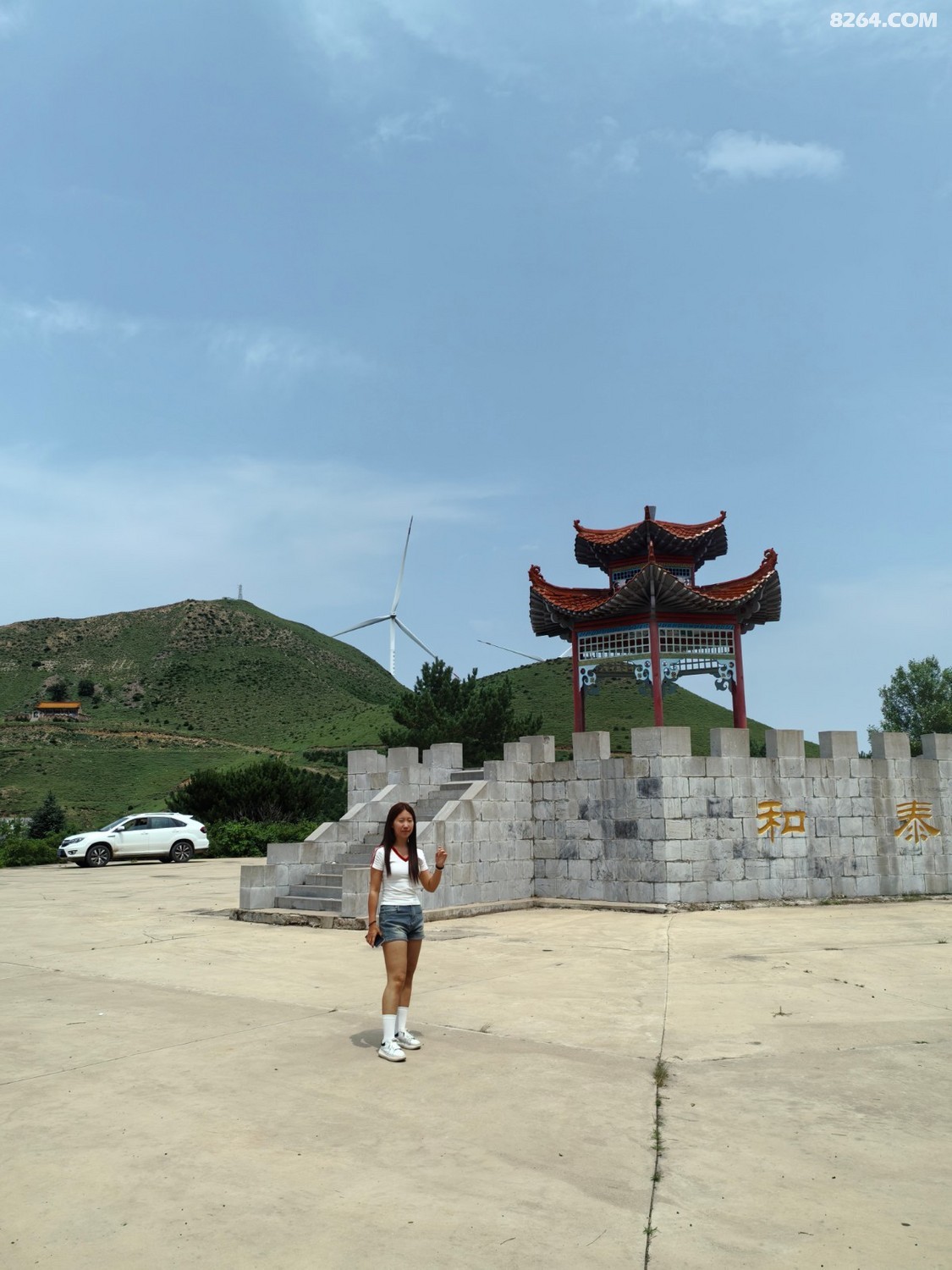 IMG_20250712_125524.jpg