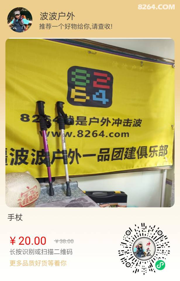 ³ľ벨ŽܻϮԴͽ,Сͬ/.,,ӷ.,־.ɷƱ.8:40ʼ 96ǸɽһһɽСӰͽ(3530+Ӱͽ2-1280ԪȺԱ70ԪƱAA94Ļͬ97--ɽҰȵͽ+Ͽٲλͽ2-13ĩ70Ԫĩ60ԪƱAA30Ŷӱʱ½һվʽ168,³98,.ɽ98,ɽϿ198,彭Ȫ99, ɿк,,,ɣ˹ľ,ʲ,һ999շƱػƱ:·msӰǡؼƱ25,޳ʱ,ѡλǴƵؼ۱䡷Сƽ̨˽1600ǧ򡷡Ұά˹ء彭Ȫˮ桷˿·ϷСӡ8264ܡ:/Ե/һ/񡣽̹://˲΢/18016857837/15299492681-ƺӪַմôŽ,߻,֯,ִ.ӭֺ.ŽӪؿʼԤԼ, ϶Ա,,DIY-տ-ӪӭCSԿ߽ѹ3Сʱ128CSˮǹս,ѹϷ3Сʱ68CSԿ,ѹϷ3Сʱ68