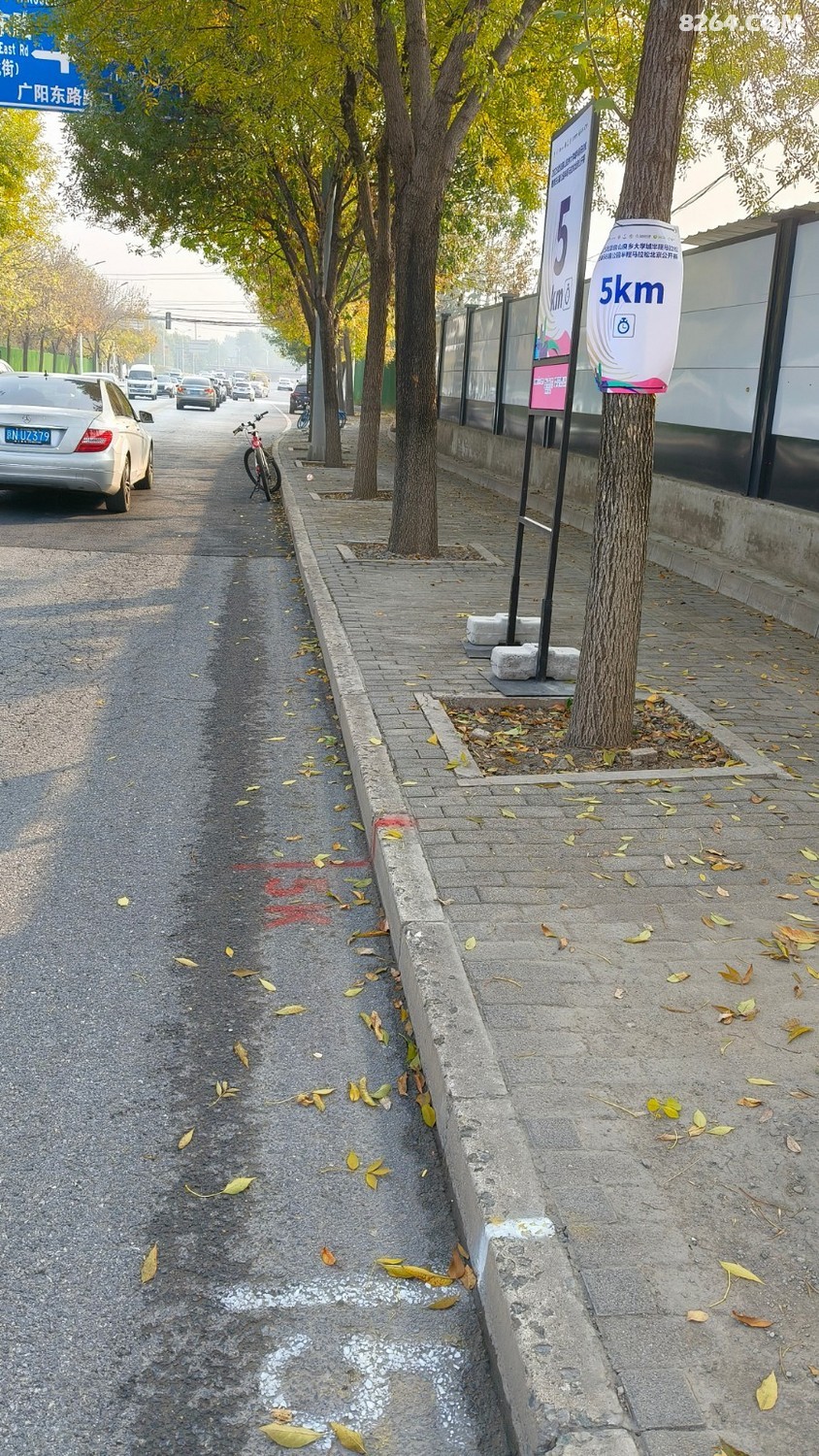 IMG20251025143210.jpg