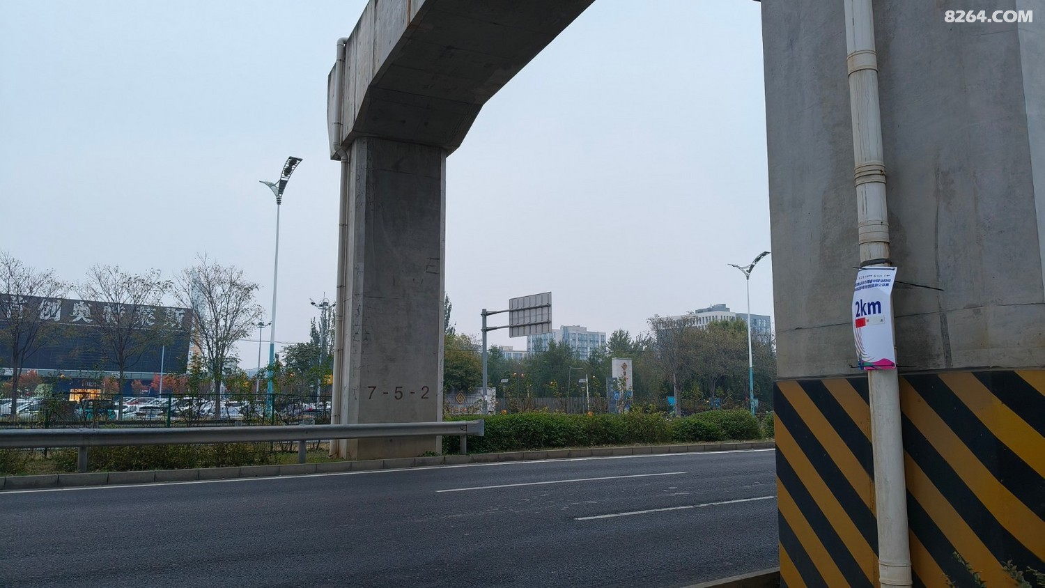 IMG20251024170749.jpg