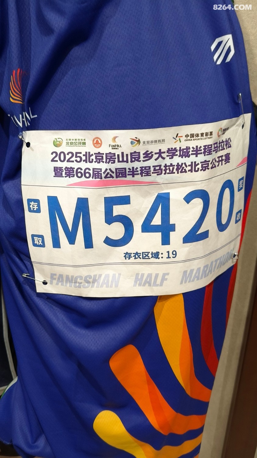 IMG20251026060132.jpg